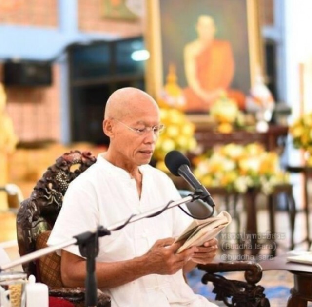 "บิณฑ์" ลั่น "ถ้าผมเป็นคนของรัฐบาล ขอให้มีอันเป็นไป" วอนหยุดโยงเรื่องการเมือง