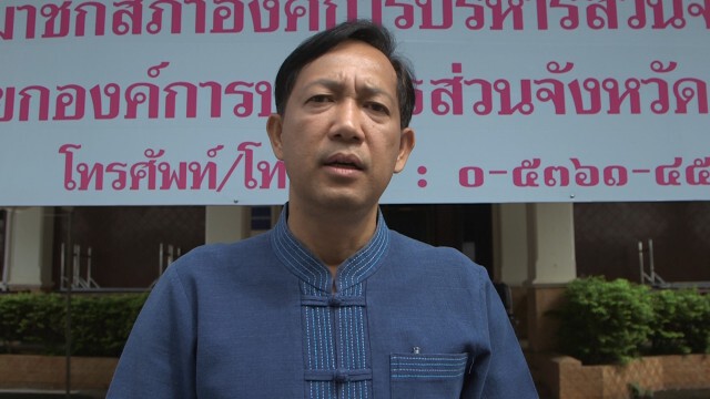 เลือกตั้งอบจ.ไม่ห่วงขนหีบบัตรในพื้นที่ทุรกันดาร
