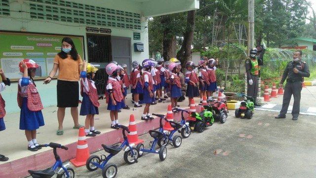 เรื่องดีๆที่บอกต่อ"สนามจราจรเด็ก"ความรู้นอกห้องเรียน