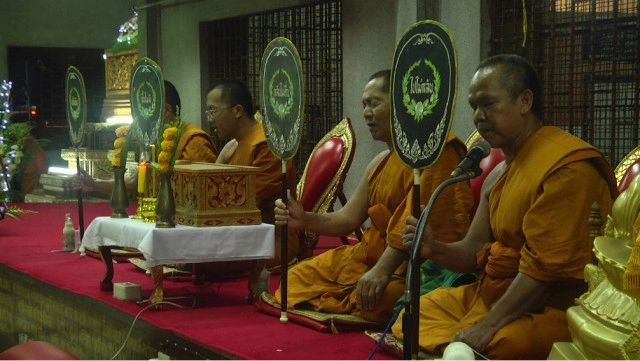 ฮือฮา! จัดโคโยตี้เต้นหน้าศพให้เพื่อนตามสัญญา