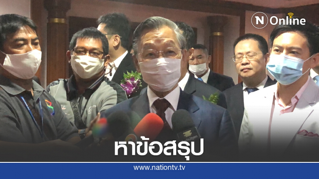 "ชวน" เดินหน้าตั้งคณะกรรมการสมานฉันท์ "ชวน" เดินหน้าตั้งคณะกรรมการสมานฉันท์