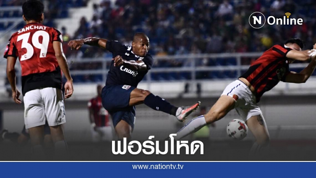 สุพรรณบุรี เอฟซี ฟอร์มดุถล่ม โปลิศ เทโร ยับเยิน 5-0 สุพรรณบุรี เอฟซี ฟอร์มดุถล่ม โปลิศ เทโร ยับเยิน 5-0