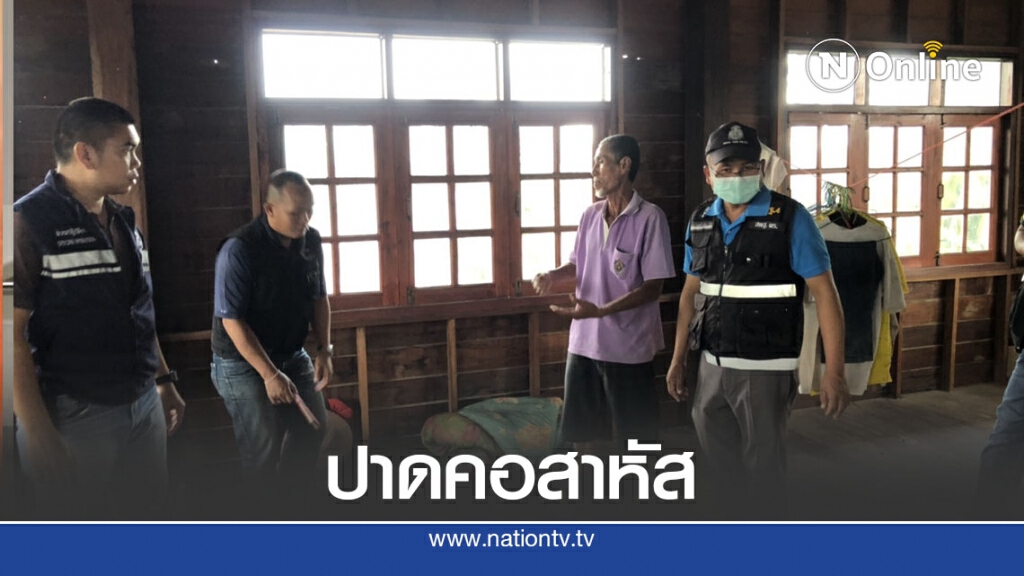 รวบหนุ่มใหญ่ทวงหนี้โหดปาดคอเพื่อนบ้านสาหัส