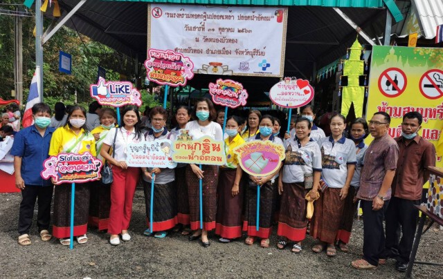 นำร่อง"กฐินปลอดเหล้า ปลอดน้ำอัดลม"