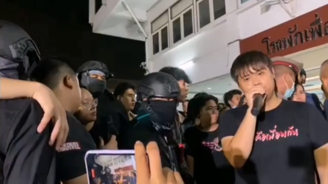 "เพนกวิน" ประกาศย​อมถูกจับ ​100 ครั้ง​ ขอทุกคนเก็บแรง​ไว้​งานใหญ่วันนี้