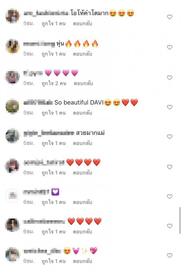 " ใหม่ ดาวิกา" เผยลุควันฮาโลวีน ชุดแนบเนื้อ ปั๊วะ ปัง ไม่หยุด !!