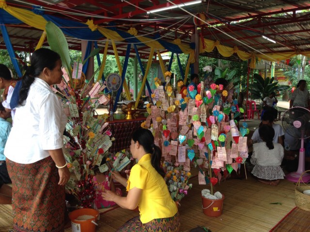 กฐินสามัคคีโปรยทานเครื่องนอนรับลมหนาว