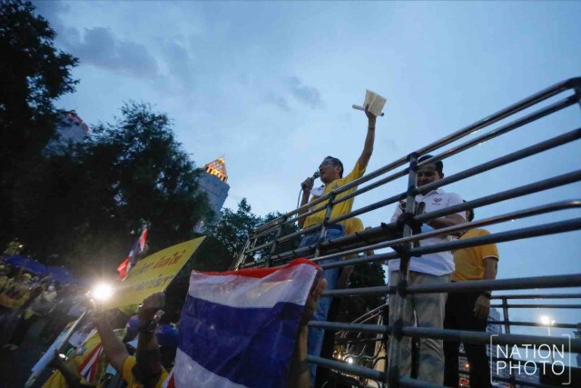 "ไทยภักดี" นัดรวมพล ปกป้องสถาบัน ที่สวนลุมพินี