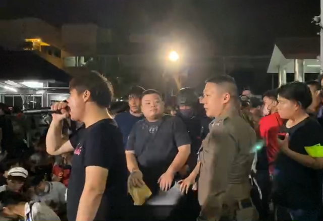 "เพนกวิน" ประกาศย​อมถูกจับ ​100 ครั้ง​ ขอทุกคนเก็บแรง​ไว้​งานใหญ่วันนี้