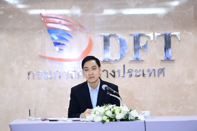 พาณิชย์ลุยช่วยเอกชนหลังสหรัฐฯ ตัดสิทธิฯ GSP สินค้าไทย