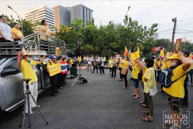 "ไทยภักดี" นัดรวมพล ปกป้องสถาบัน ที่สวนลุมพินี