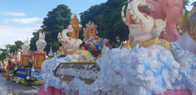 ยี่เป็งเชียงใหม่วิถีใหม่