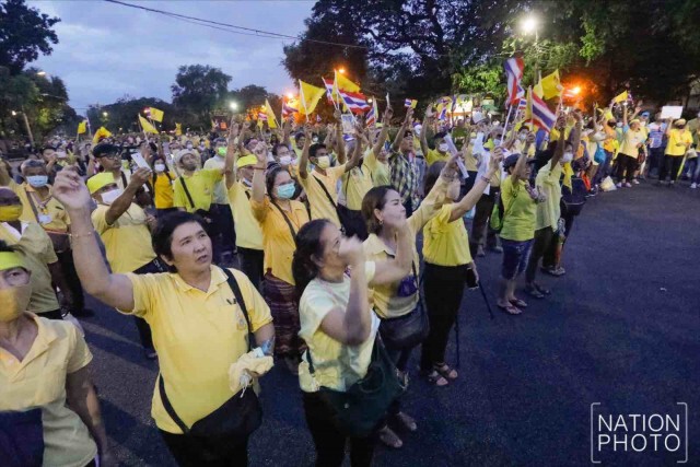 "ไทยภักดี" นัดรวมพล ปกป้องสถาบัน ที่สวนลุมพินี