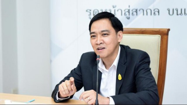พาณิชย์แจงด่วน ปมสหรัฐตัด GSP สินค้าไทย
