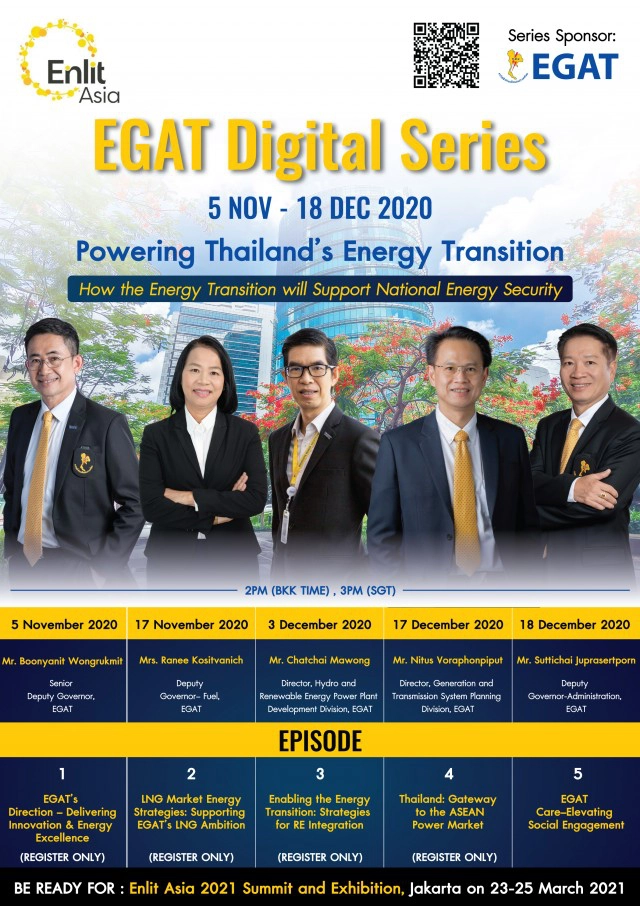 เตรียมพบกับงาน Enlit Asia 2021 งานประชุมเชิงวิชาการและนิทรรศการด้านพลังงานชั้นนำระดับนานาชาติ