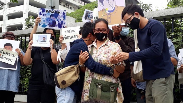 'ราชทัณฑ์'แจง ย้าย'ตัน-สุรนาถ'ไปคุกบางขวาง เหตุห้องขังแน่น