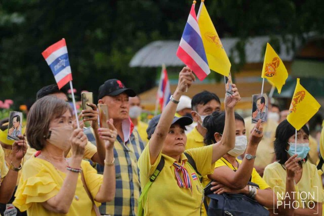 "ไทยภักดี" นัดรวมพล ปกป้องสถาบัน ที่สวนลุมพินี