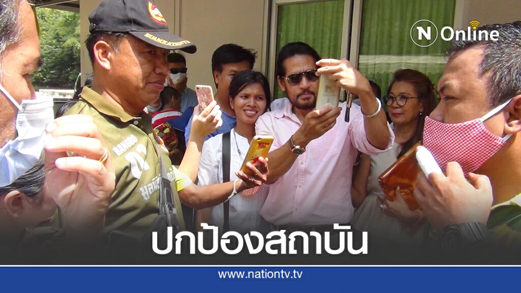 "บิณฑ์" เดินสายเชิญชวนปชช.ร่วมรับ"ในหลวง"เสด็จ