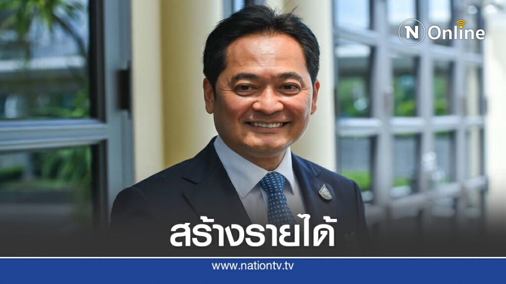 โฆษกรัฐบาล ย้ำ แรงงานไทยโกยรายได้ต่างประเทศ