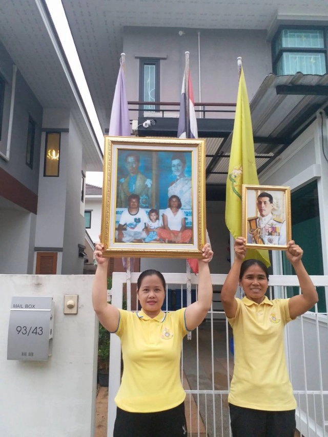 เครือข่ายคนพิการ เฝ้ารับเสด็จ "ในหลวง-พระราชินี" เย็นนี้