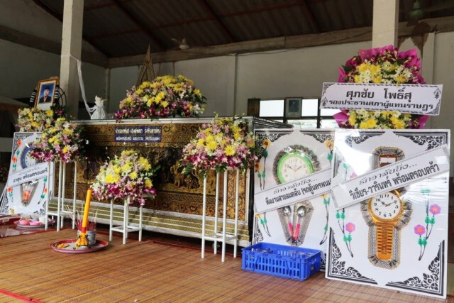 ภรรยาเหยื่อ "พ่อค้าลูกชิ้น"กระทงสีเลือด ไม่อโหสิกรรม