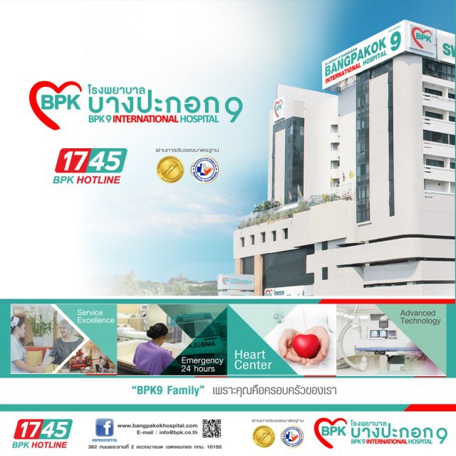 รัฐไฟเขียว อลอฟท์- บางปะกอก กักตัวผู้เดินทางจากตปท.