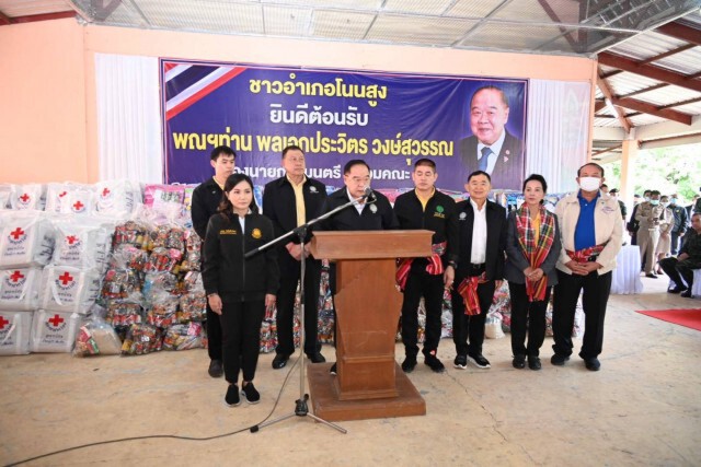 "บิ๊กป้อม"ตรวจน้ำท่วมโคราช เร่งดูแลผู้ได้รับผลกระทบ