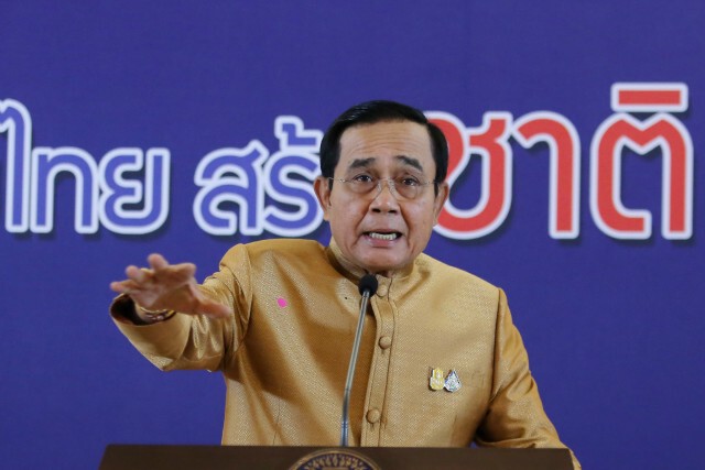 ประยุทธ์นำทีมครม.สัญจรภูเก็ต –ถกเอกชนฟื้นเชื่อมั่น