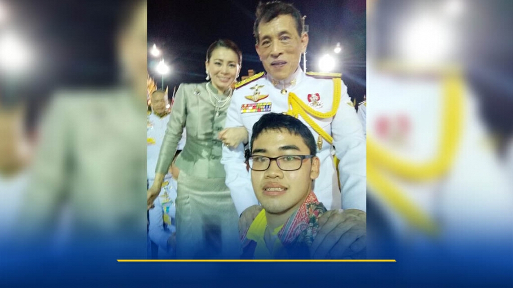 ปลื้มปิติ ครั้งหนึ่งในชีวิต ได้รับพระบรมราชานุญาต ถ่ายเซลฟี่ ปลื้มปิติ ครั้งหนึ่งในชีวิต ได้รับพระบรมราชานุญาต ถ่ายเซลฟี่
