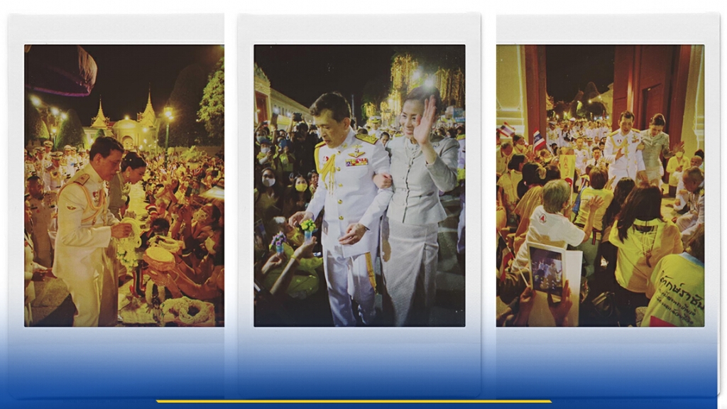 ภาพถ่ายฝีพระหัตถ์ "เจ้าฟ้าสิริวัณณวรีฯ"