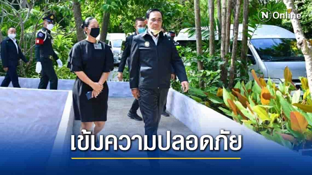 "บิ๊กตู่" ตรวจมาตรการคัดกรองสนามบินสมุย-ภูเก็ต