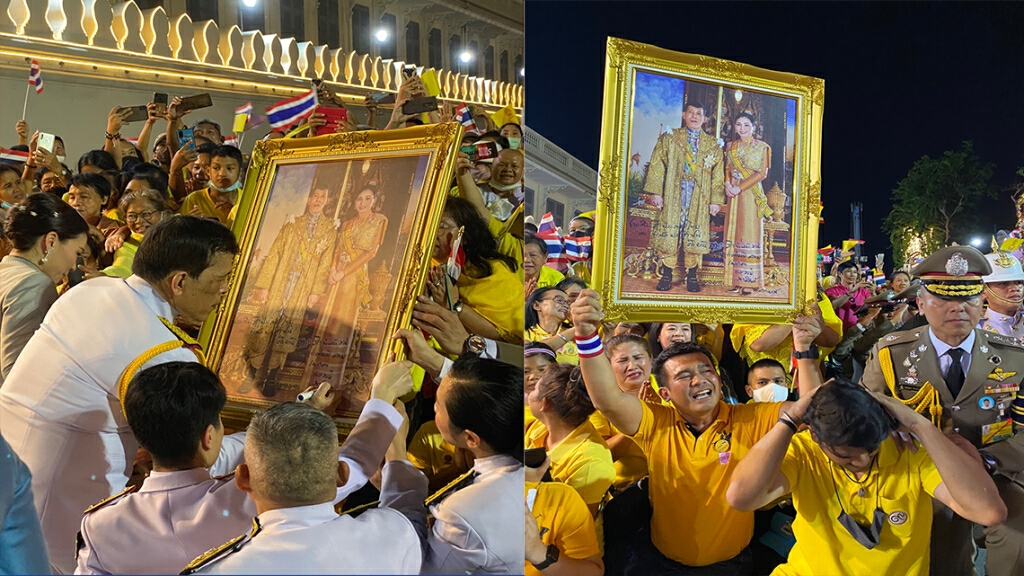 "ในหลวง" ทรงพระอักษร "ช่วยกันรักประเทศไทย"