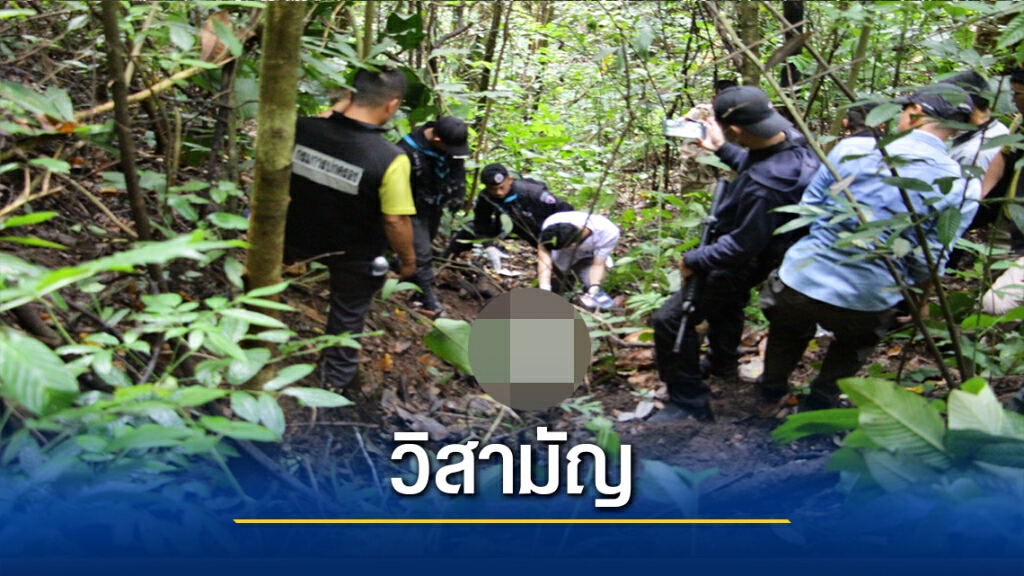 วิสามัญ2ศพ ยึดยาบ้าล้านเม็ด-ไอซ์9กก. วิสามัญ2ศพ ยึดยาบ้าล้านเม็ด-ไอซ์9กก.