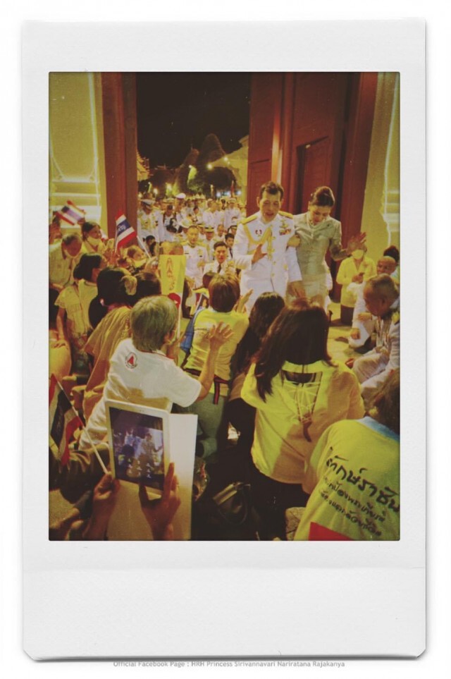 ภาพถ่ายฝีพระหัตถ์ "เจ้าฟ้าสิริวัณณวรีฯ"