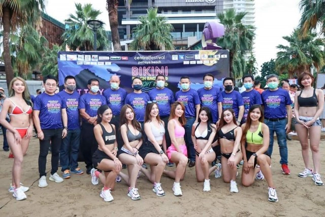 "พัทยา" จัดวิ่ง Bikini Night Run 2020