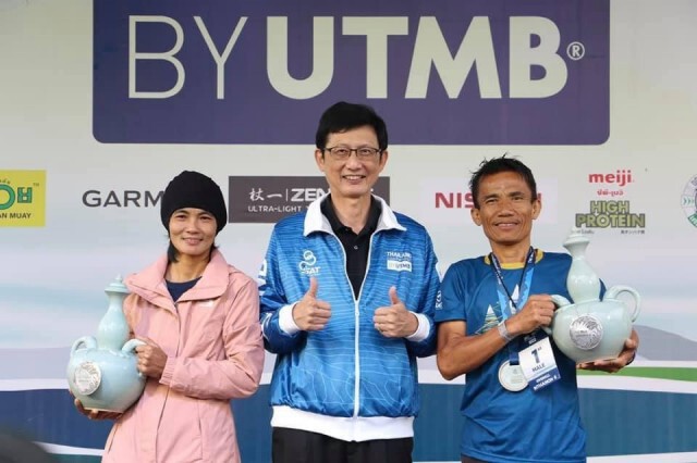 "พิพัฒน์" ปลื้ม ‘วิ่งเทรล อินทนนท์’ ประสบความสำเร็จ พร้อมผลักดันเป็นซีรีย์ระดับโลก