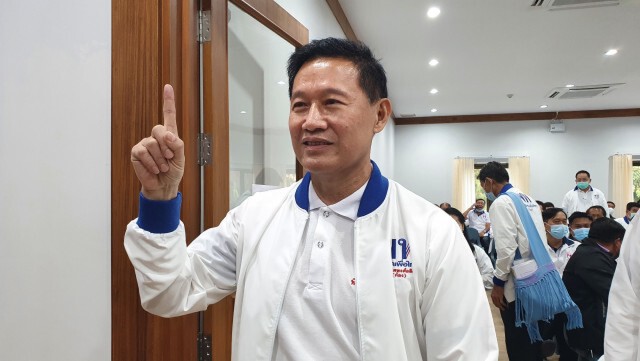 ศึกสายเลือดชิง"นายกอบจ.เชียงใหม่"
