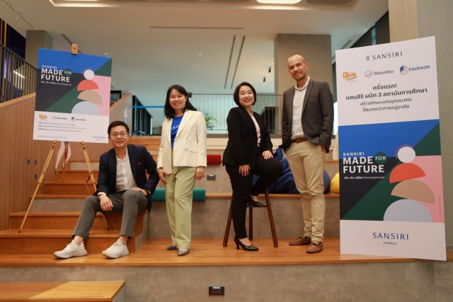 ‘ผนึกกำลัง’อัพสกิล เสริมทักษะดิจิทัลสู่ลูกบ้านแสนสิริ