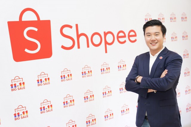 ฟิลิปส์อัดโปรฯ ช้อปออนไลน์ Shopee 11.11 Big Sale
