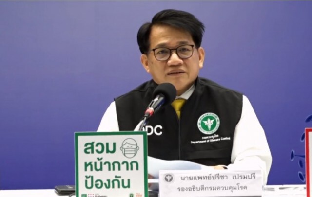 สธ.ชี้ RSV ในเด็กพุ่งคาดผู้ใหญ่นำเชื้อมาติดเด็ก