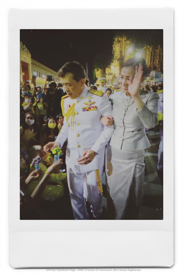 ภาพถ่ายฝีพระหัตถ์ "เจ้าฟ้าสิริวัณณวรีฯ"