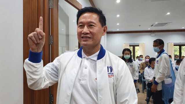 รับสมัครอบจ.เชียงใหม่คึกคัก