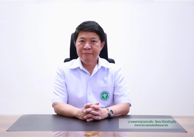 อาหารที่ควรหลีกเลี่ยงระหว่างการตั้งครรภ์