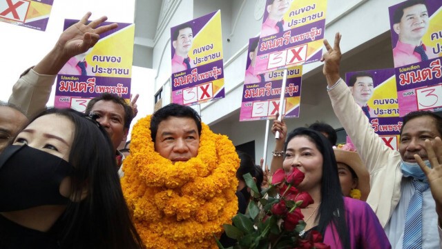 "นักการเมือง -นักธุรกิจ-อดีตกำนัน" แห่สมัครนายกอบจ.สุราษฏร์