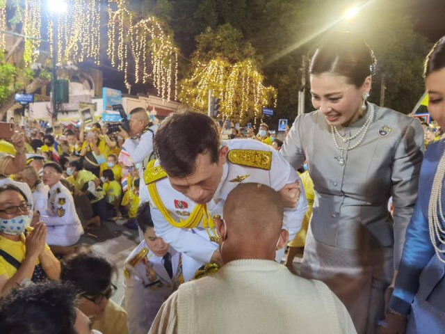 "พุทธะอิสระ" แจงปมถุงเงินบริจาค วันเฝ้ารับเสด็จ