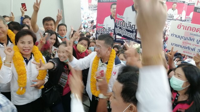 ศึกสายเลือดชิง"นายกอบจ.เชียงใหม่"