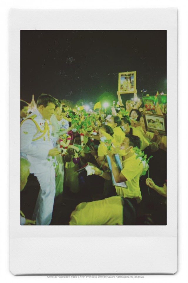 ภาพถ่ายฝีพระหัตถ์ "เจ้าฟ้าสิริวัณณวรีฯ"