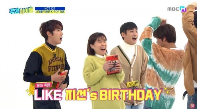 ช็อก! "พัคจีซอน" นักแสดงตลกสาวเกาหลีชื่อดัง เสียชีวิตพร้อมกับแม่