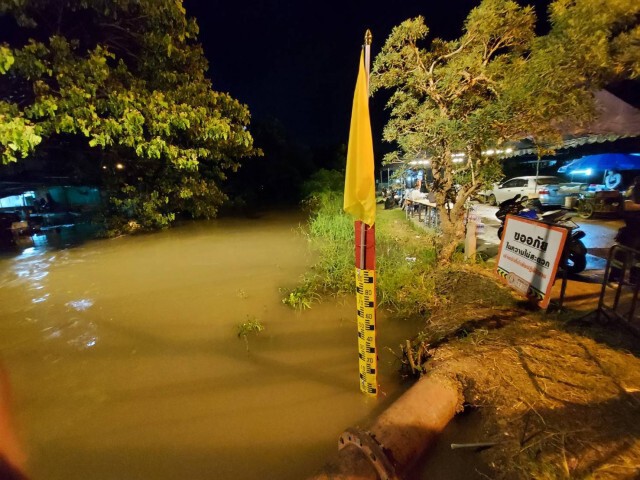 ชลประทานสรุปลำพระเพลิงเข้าภาวะปกติ-สุพรรณฯหนักที่สองพี่น้อง