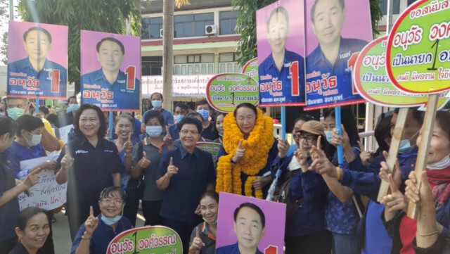 "หลานชาย-คนสนิท"แม่เลี้ยงติ๊ก"ขอท้าชิง "อนุวัธ วงศ์วรรณ"